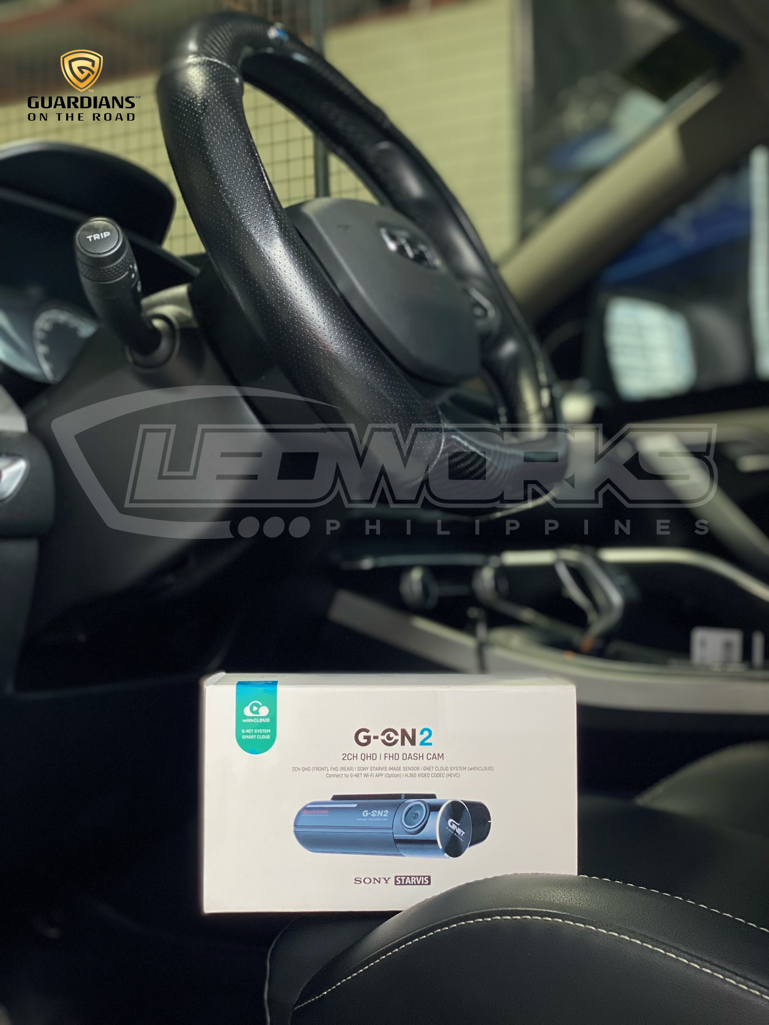 Geely Coolray G-On2. 2